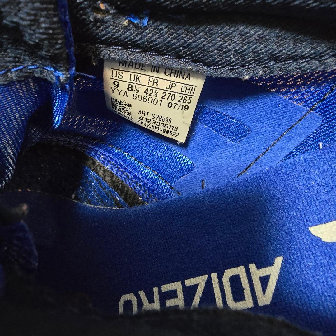 adizero takumi sen 5 アディゼロタクミセン/27.0cm