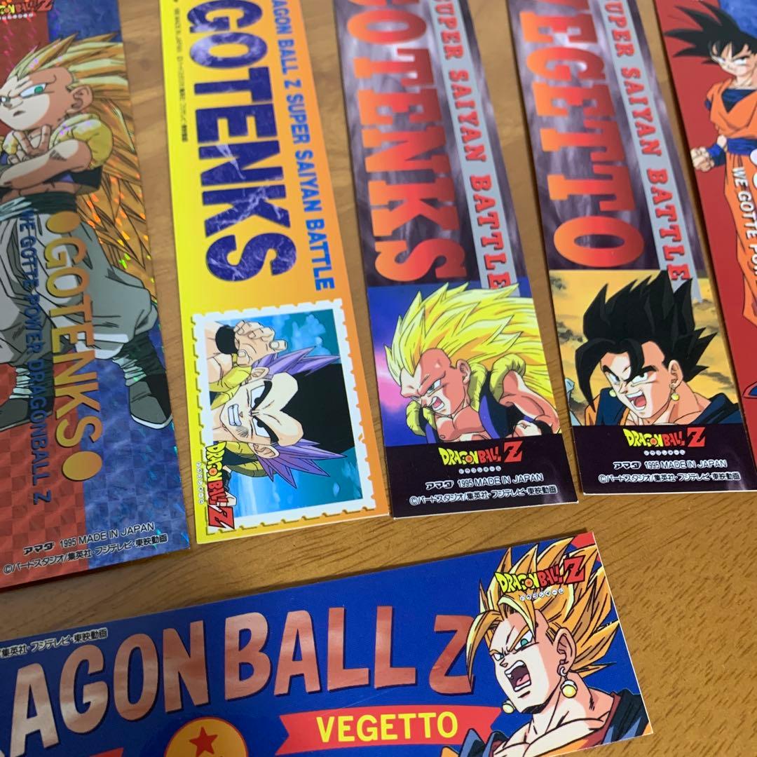 ドラゴンボール　シール　ステッカー　当時物