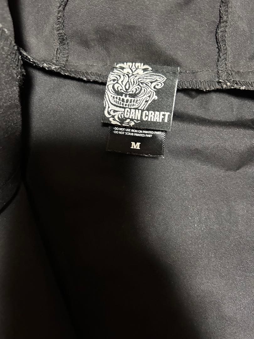 【希少】ガンクラフト　CRACK FACE SHELL JACKET