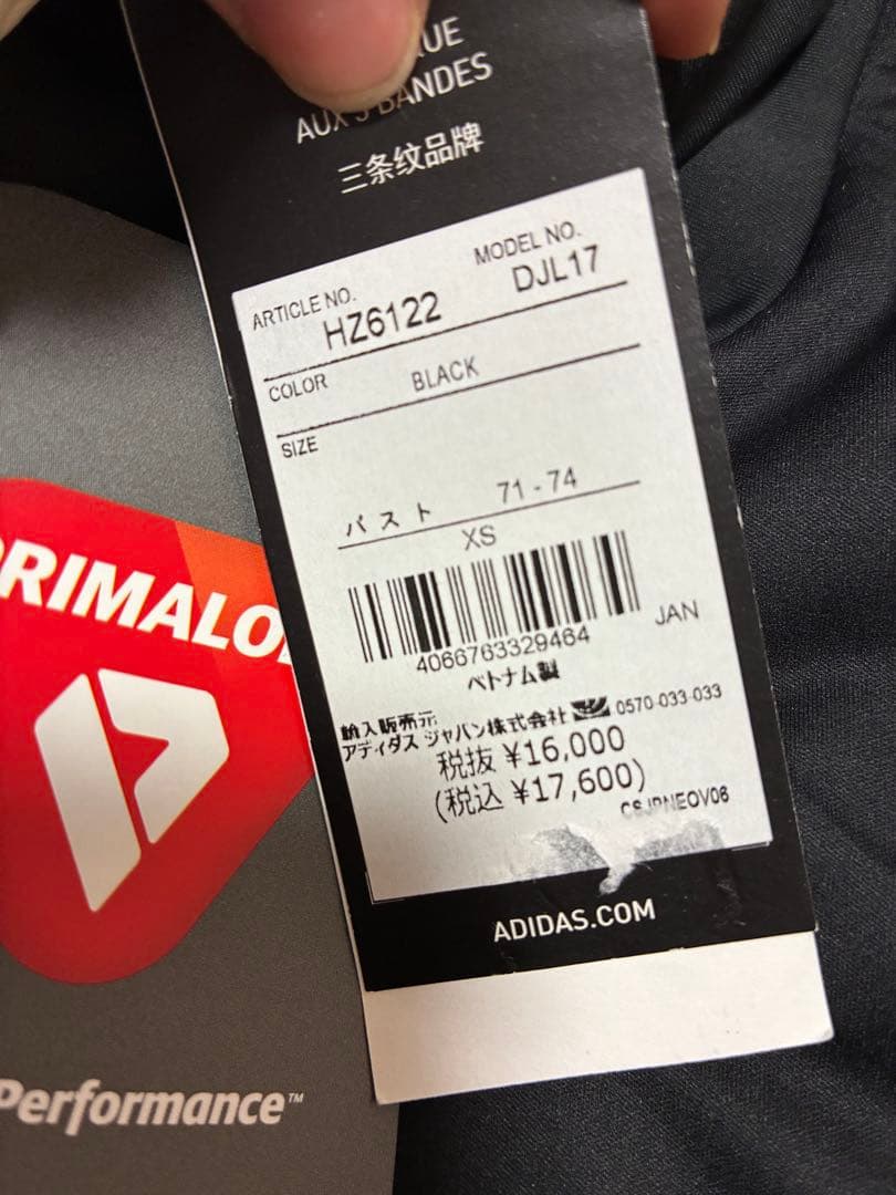 【新品★モノグラム】アディダス最高峰 XS セットアップ　定価3.9万　最終価格