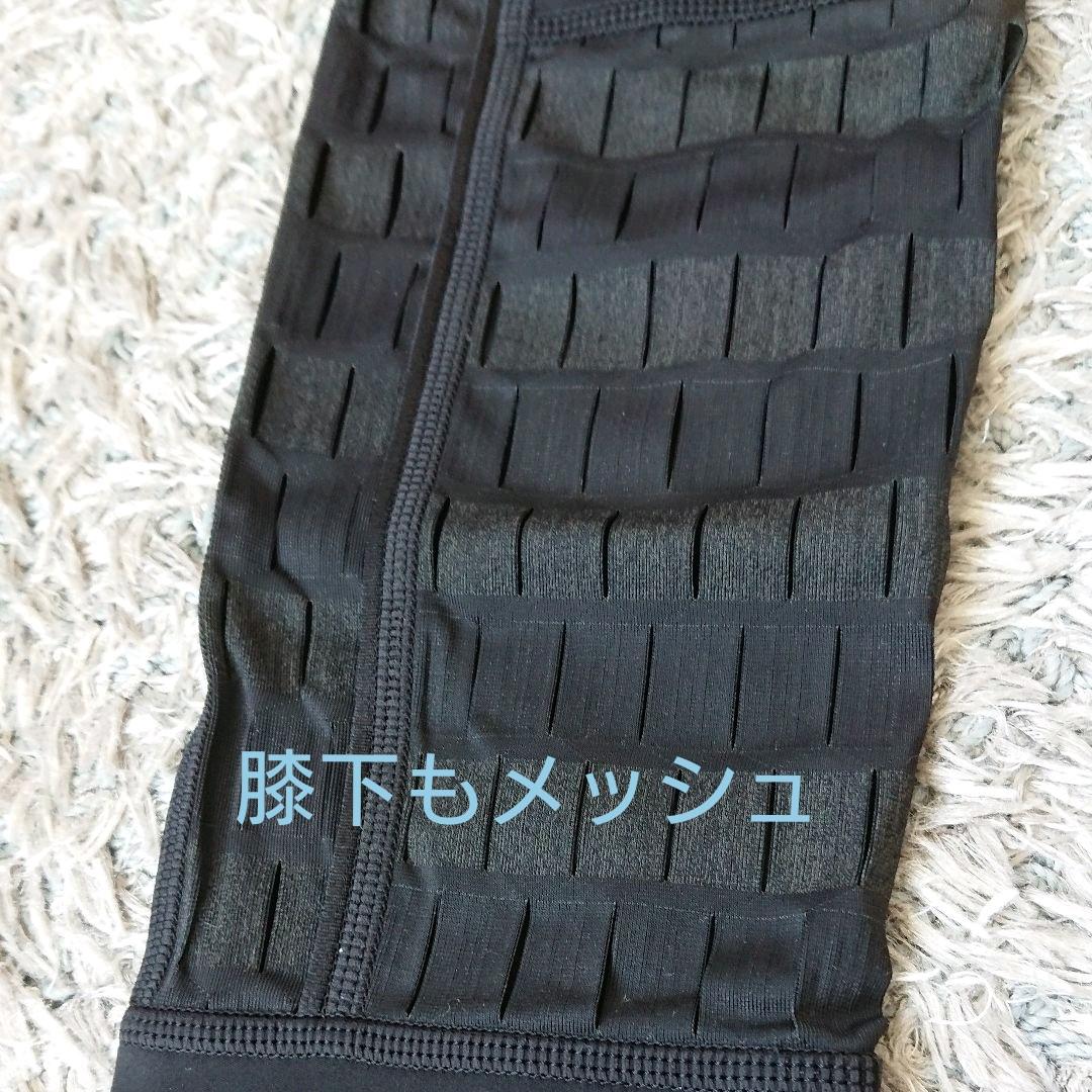 トレーニングサポートタイツ ステラマッカートニー