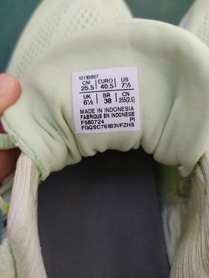 asica アシックス GEL-KAYANO ゲルカヤノ31 メンズ25.5cm