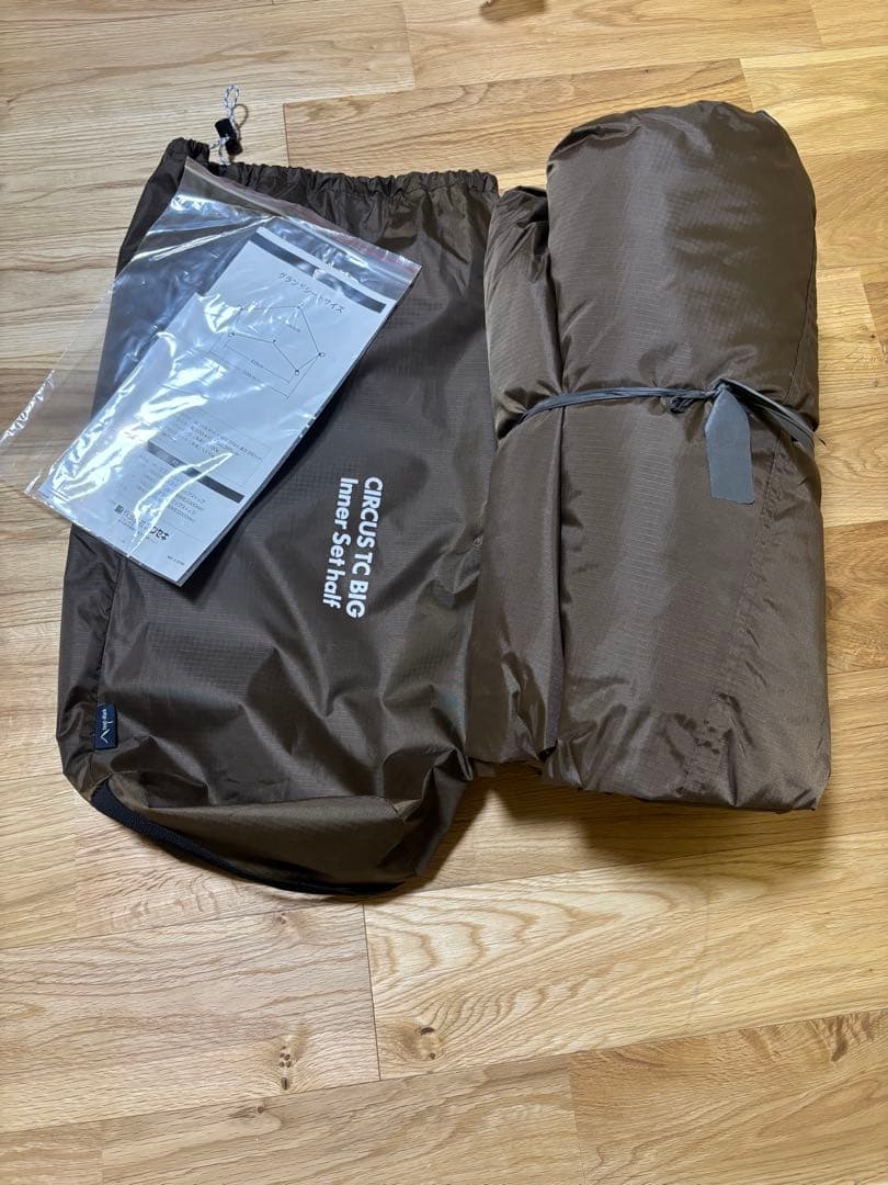 tent-MarkサーカスTC BIG インナーテントハーフグラントシートセット