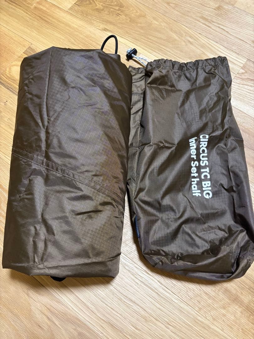tent-MarkサーカスTC BIG インナーテントハーフグラントシートセット