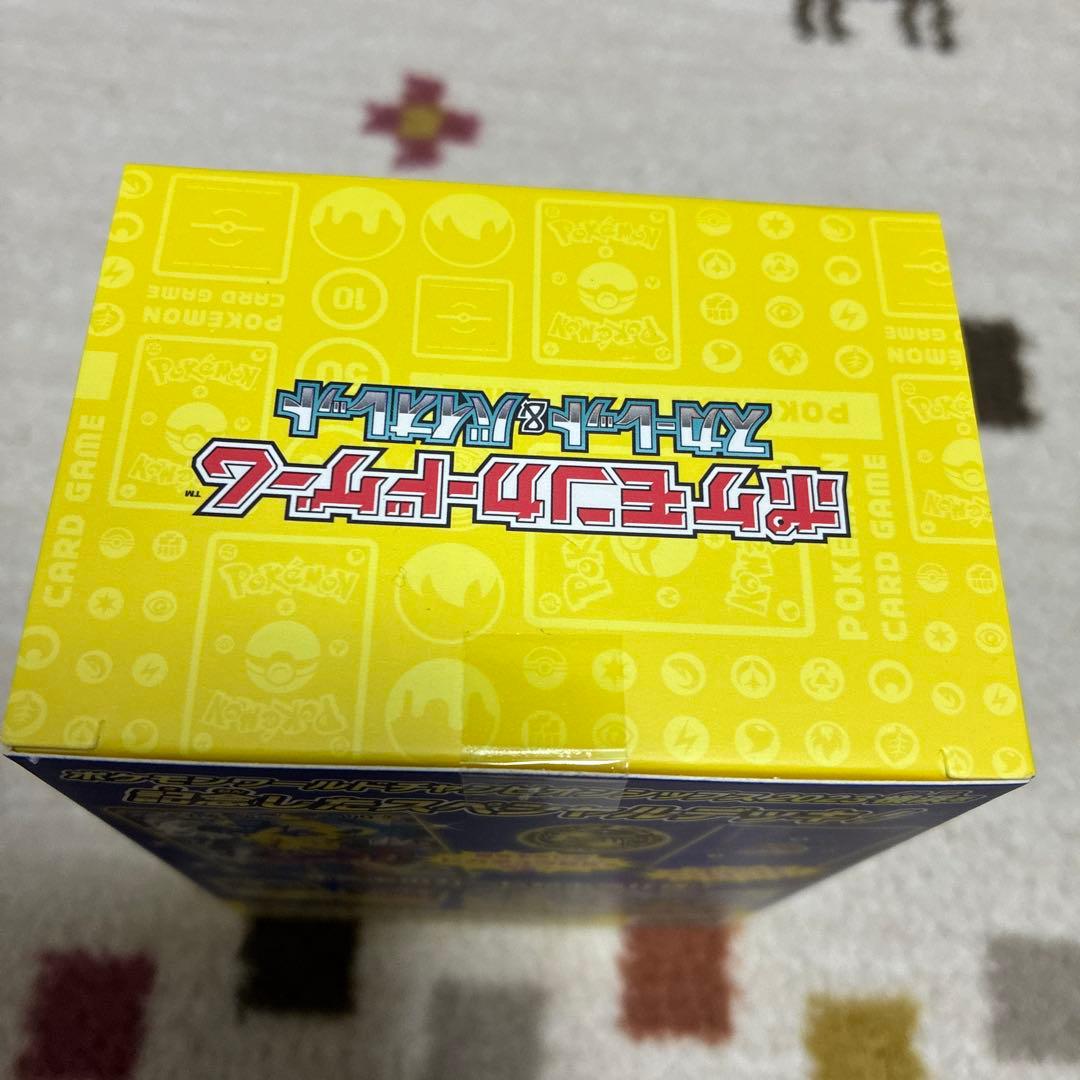 ポケモンカードゲーム 横浜記念デッキ