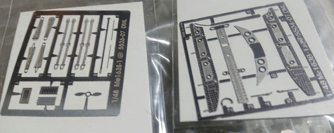 1/48 第二次世界大戦末期ジェット戦闘機3点セット