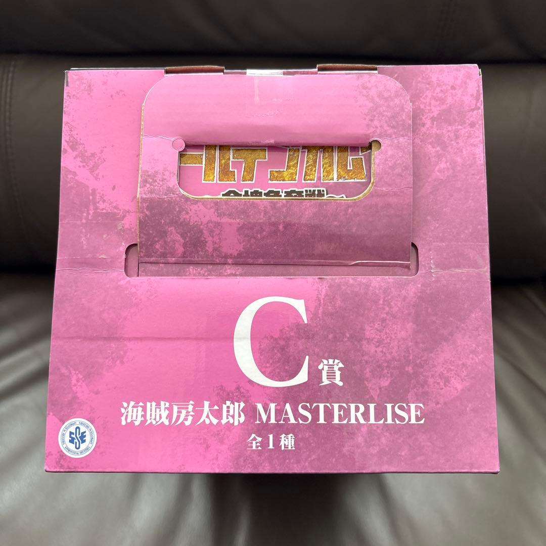 ゴールデンカムイ　一番くじ　海賊房太郎 フィギュアMASTERLISE C賞