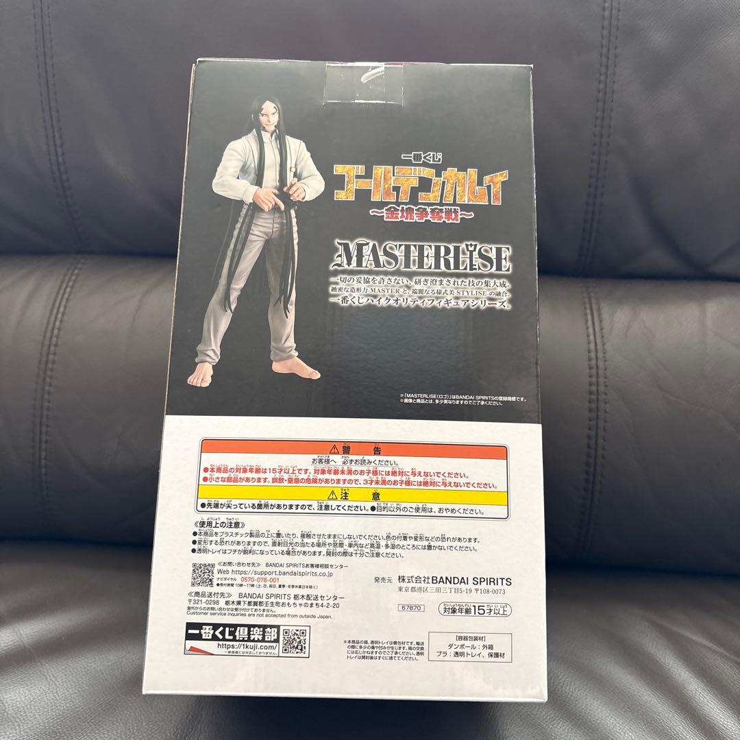 ゴールデンカムイ　一番くじ　海賊房太郎 フィギュアMASTERLISE C賞