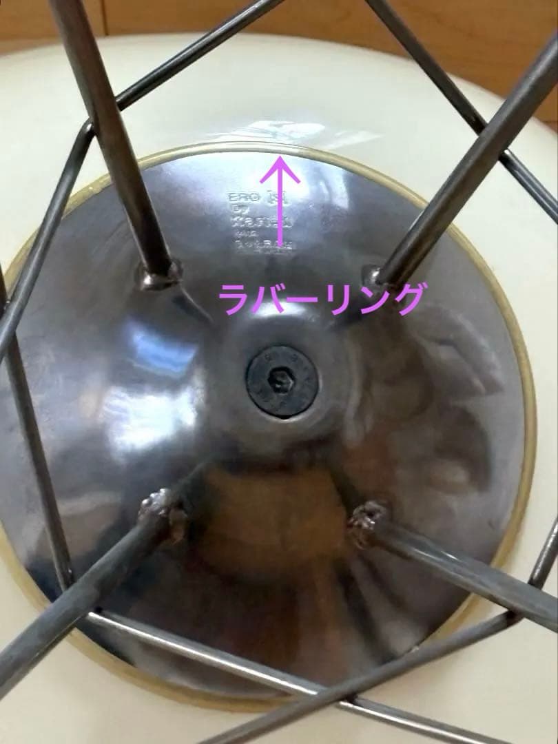 ★Kartell カルテル　エロエスチェア　4本脚　ホワイト①