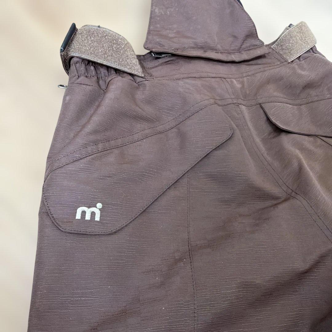 mistral (LL)スキーウェアオーバーオール ブラウン