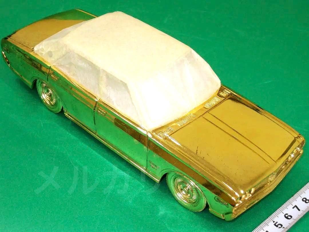 シガレットケース 　日産 セドリック 230型 前期