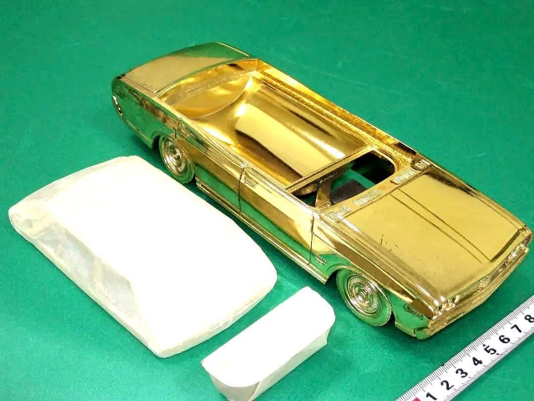 シガレットケース 　日産 セドリック 230型 前期