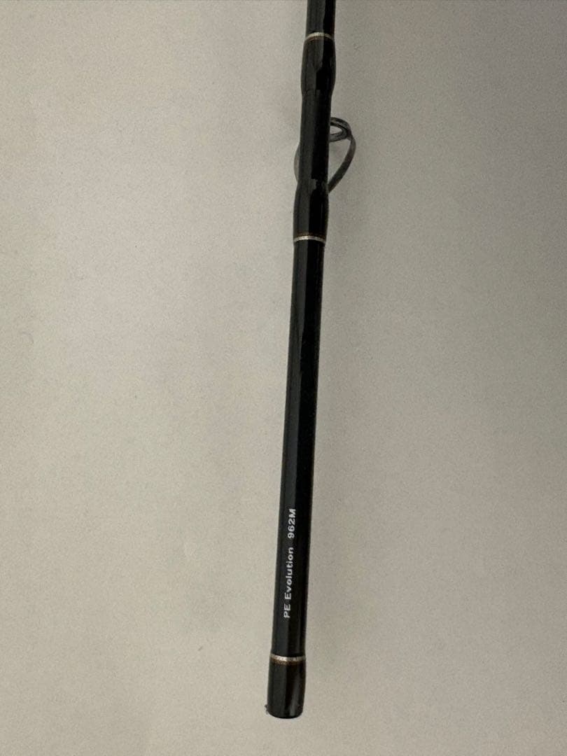 メジャークラフトPE Evolution PE-962M レングス9'6\"