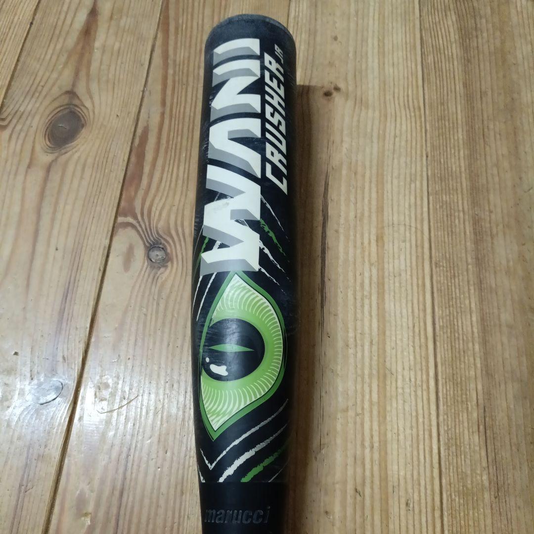 marucci緑ワニクラッシャー
