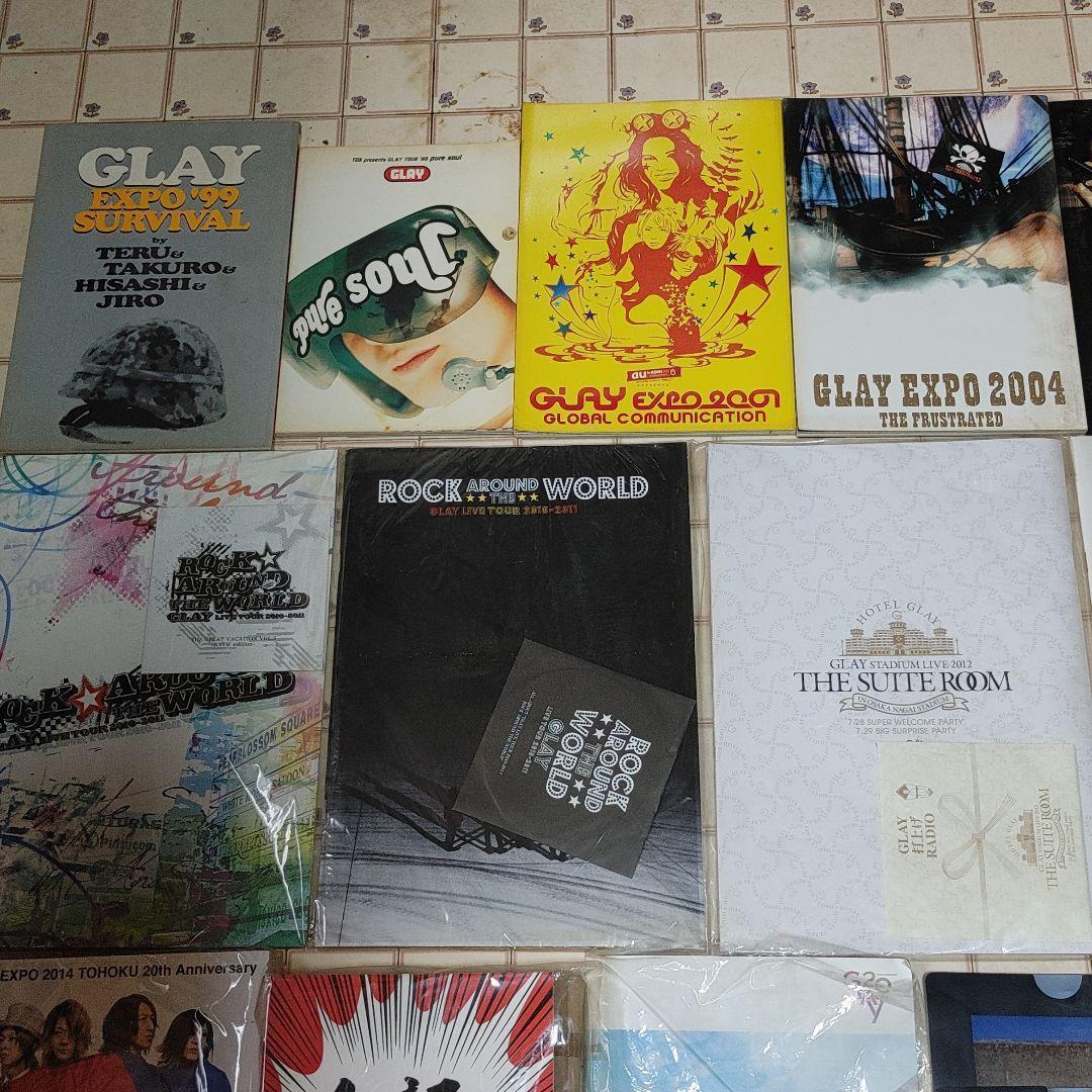 GLAY パンフレット等グッズセット