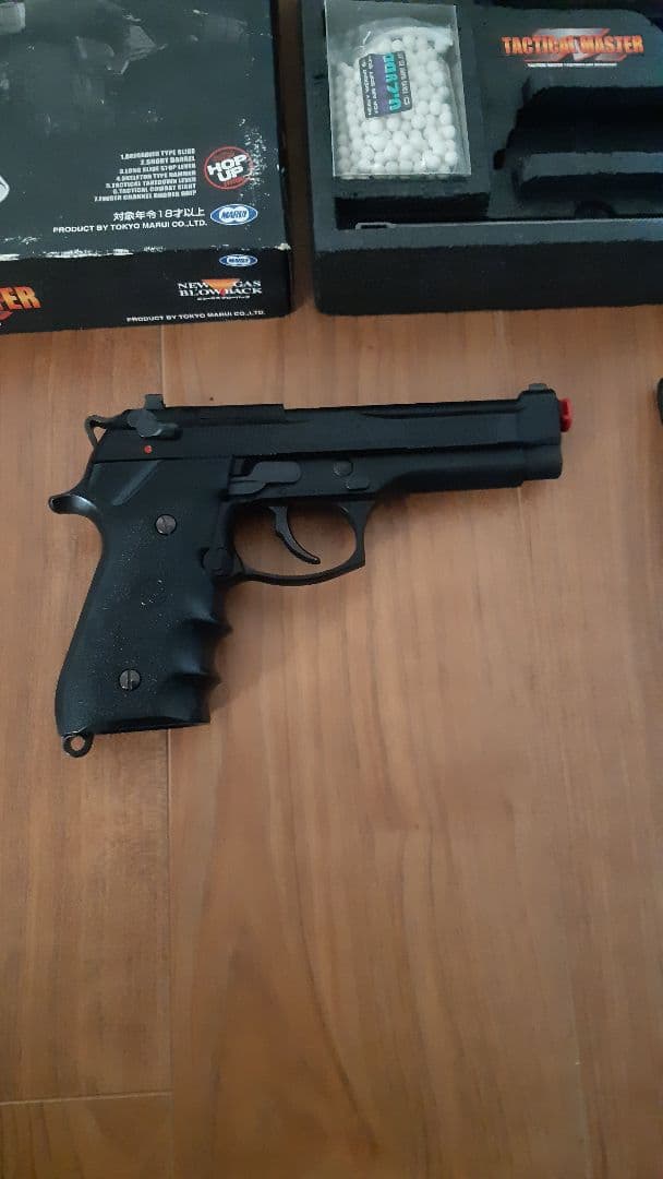 TACTICAL MASTER 　東京マルイ　 ガスブローバック　トイガン