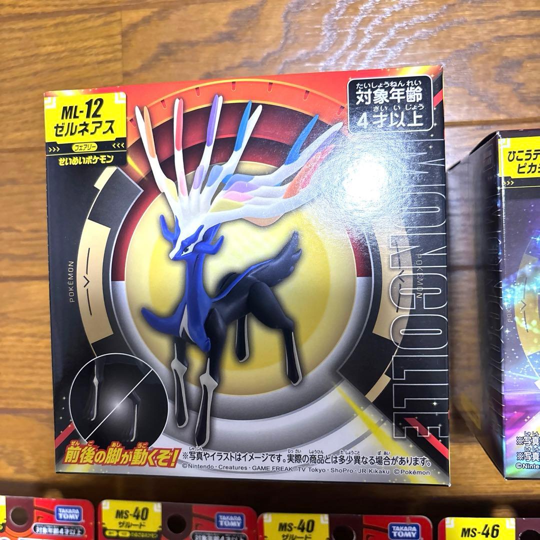 ポケットモンスター　モンコレ　フィギュア　ハイクオリティ　12体セット