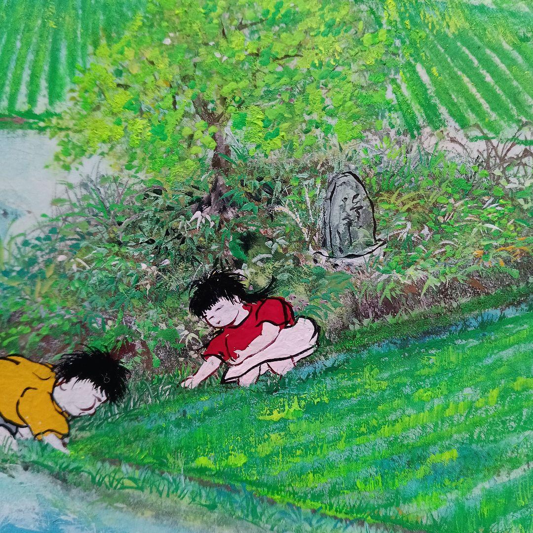 岡田祥子作　アクリル絵画　「どんと焼き」