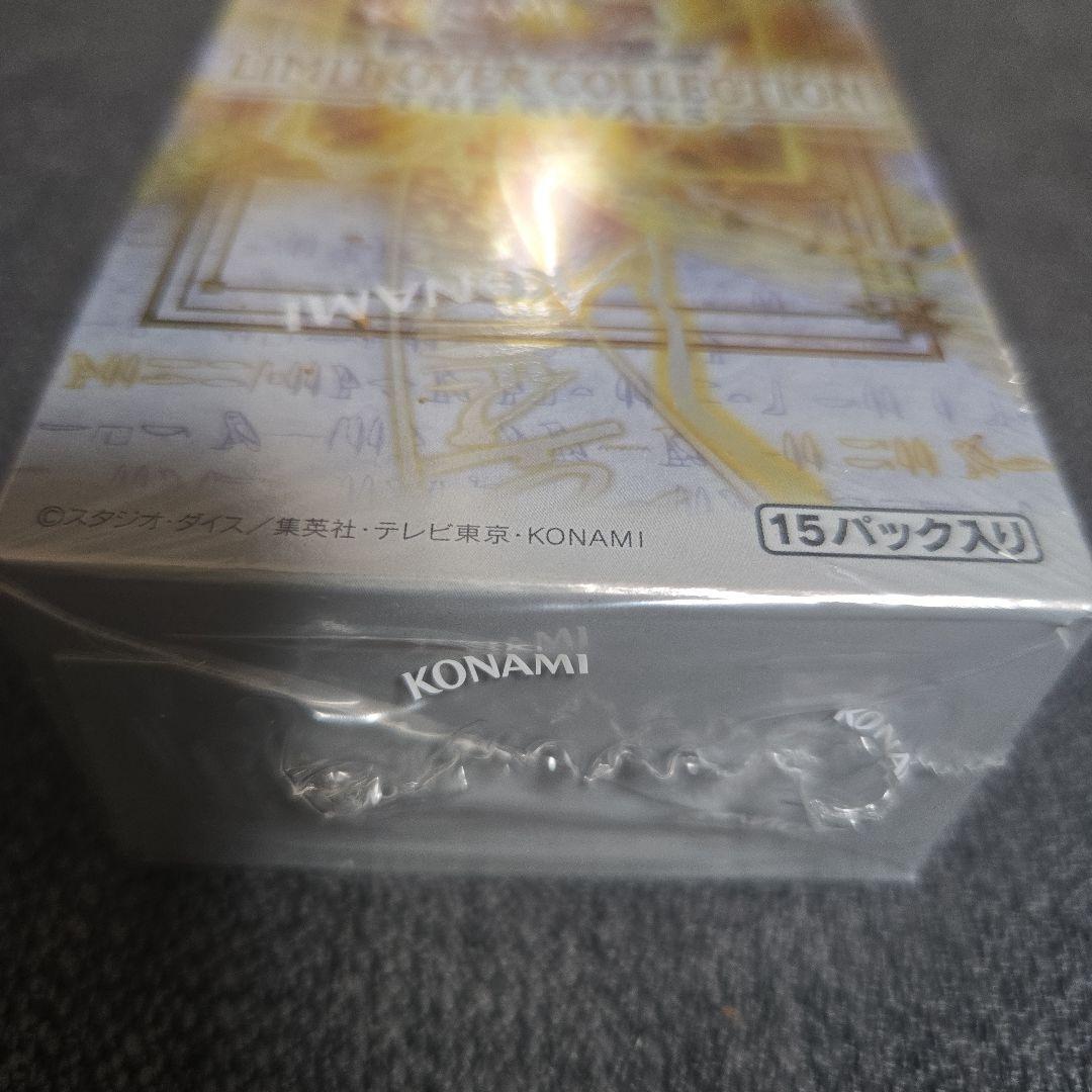 遊戯王　リミットオーバーコレクション　ライバルズ新品未開封シュリンク付き1BOX