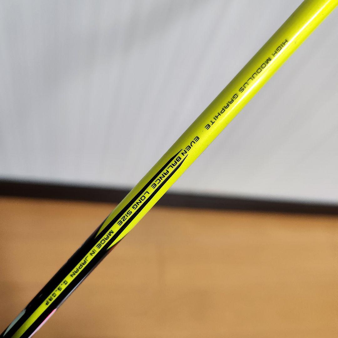 廃盤 YONEX ARC SABER Z-SLASH バドミントン 3UG5