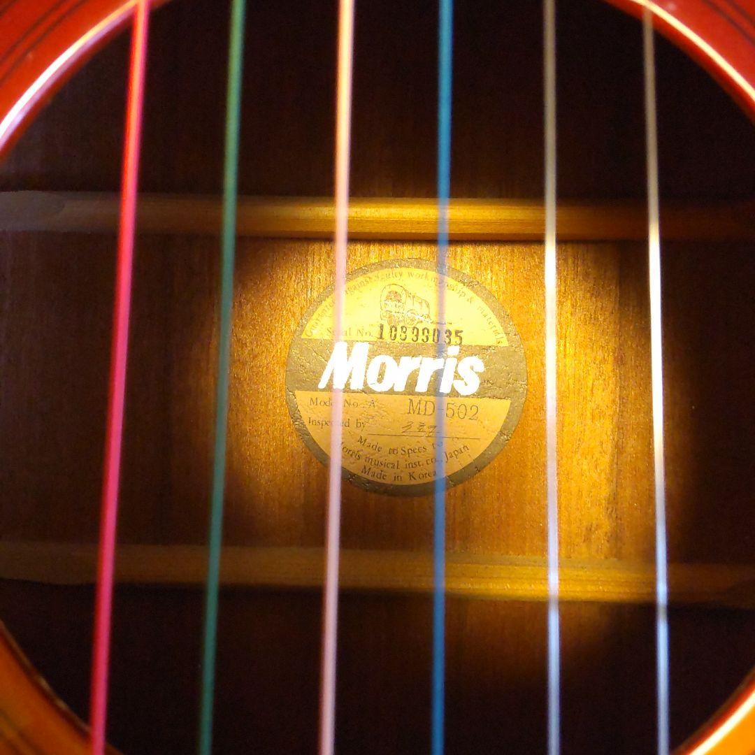 値下げ！訳有り Morris モーリス アコースティックギター 未使用に近い！