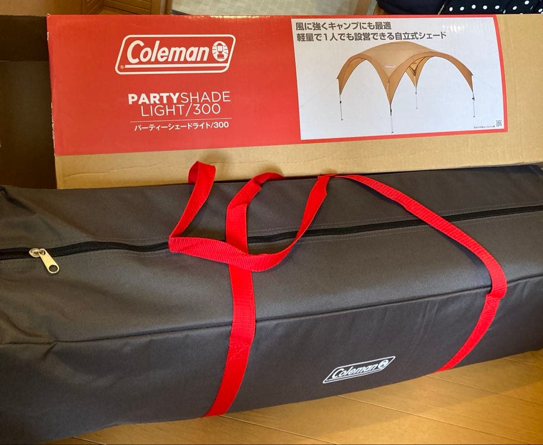 ※ ☆☆☆ 新品未使用！ コールマン　パーティーシェードライト　300