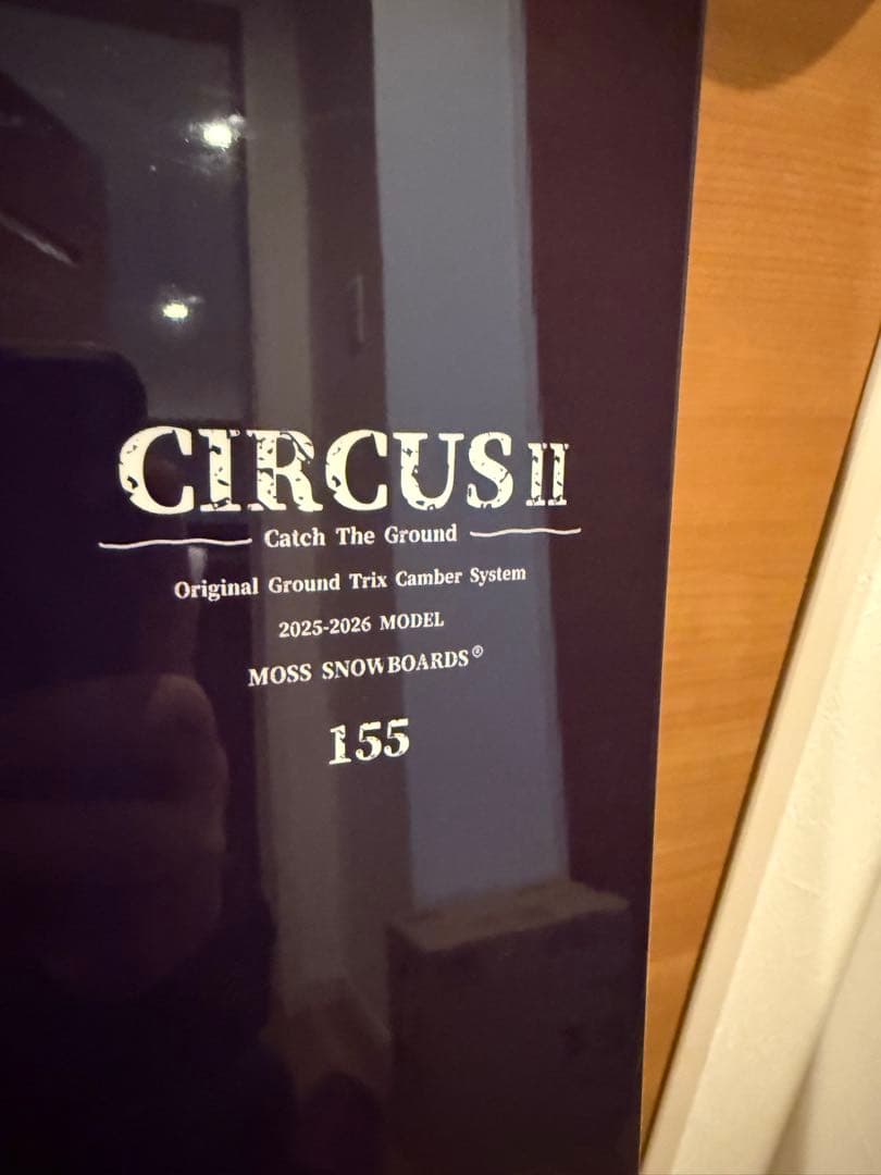 スノーボード MOSS BOARDS CIRCUS II 155cm