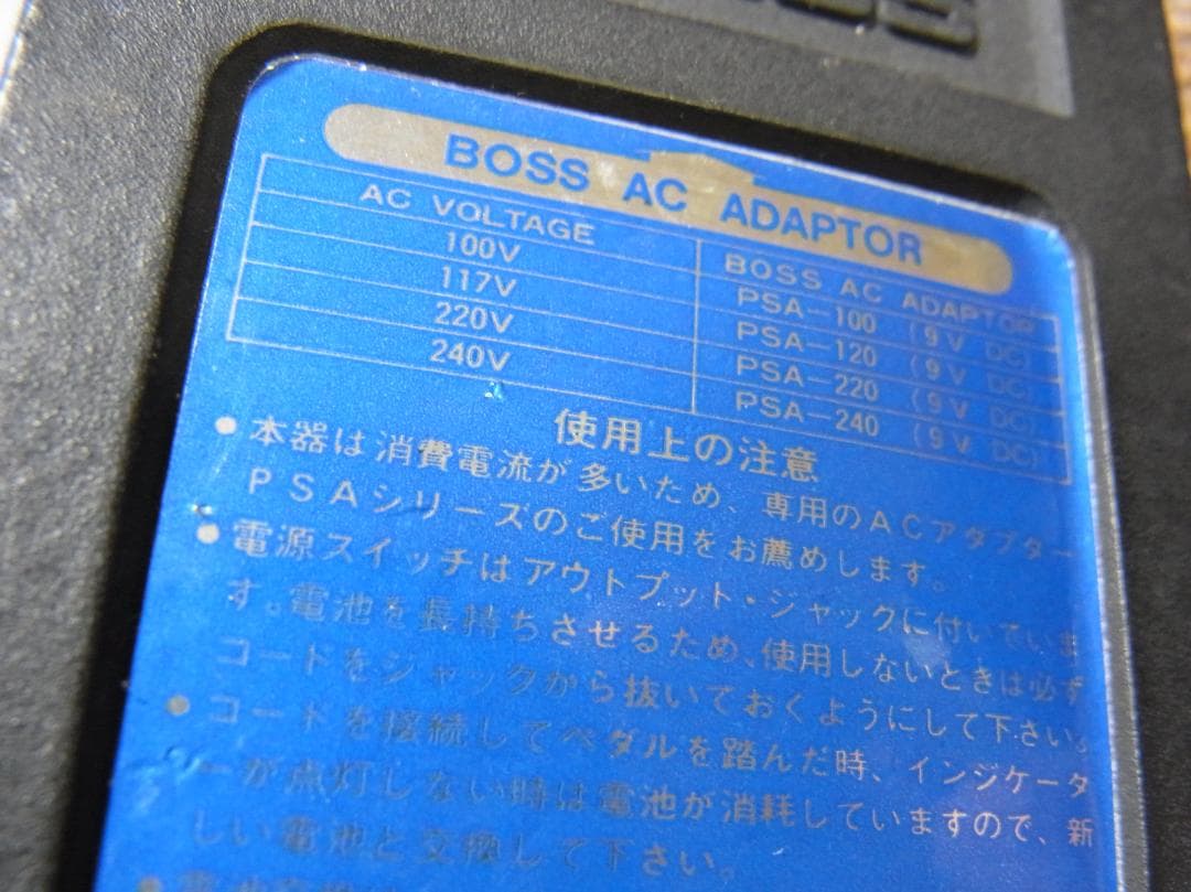 BOSS DSD-2 DIGITAL SAMPLER/DELAY エフェクター