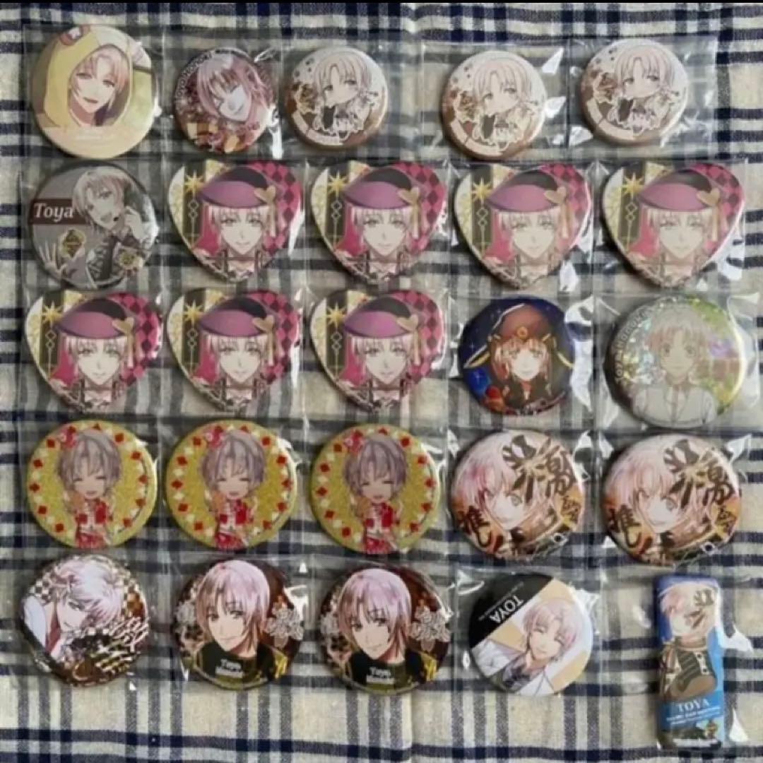 アイチュウ　十夜