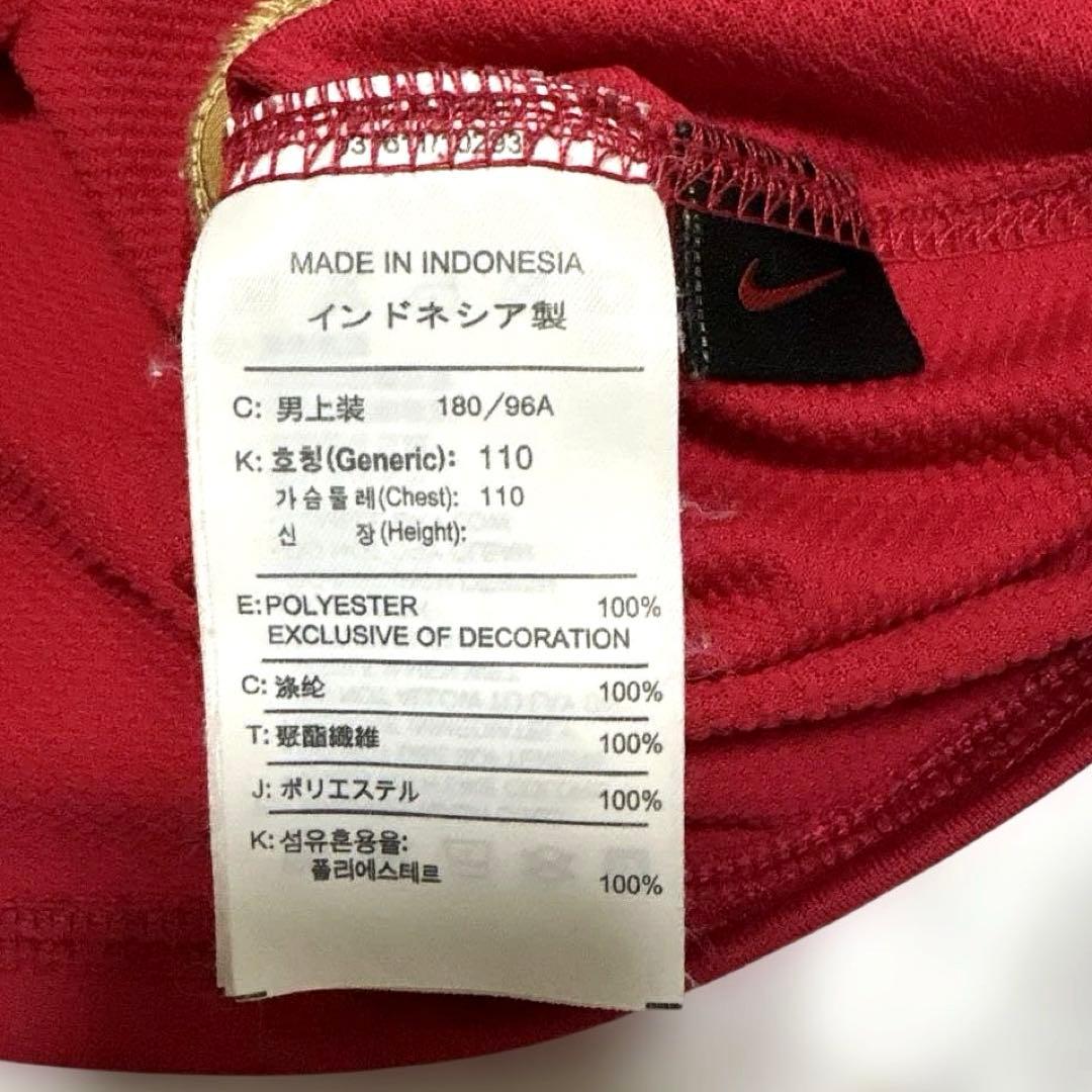 NIKE アーセナルFC 06/08 ホーム ユニフォーム/ゲームシャツ XL