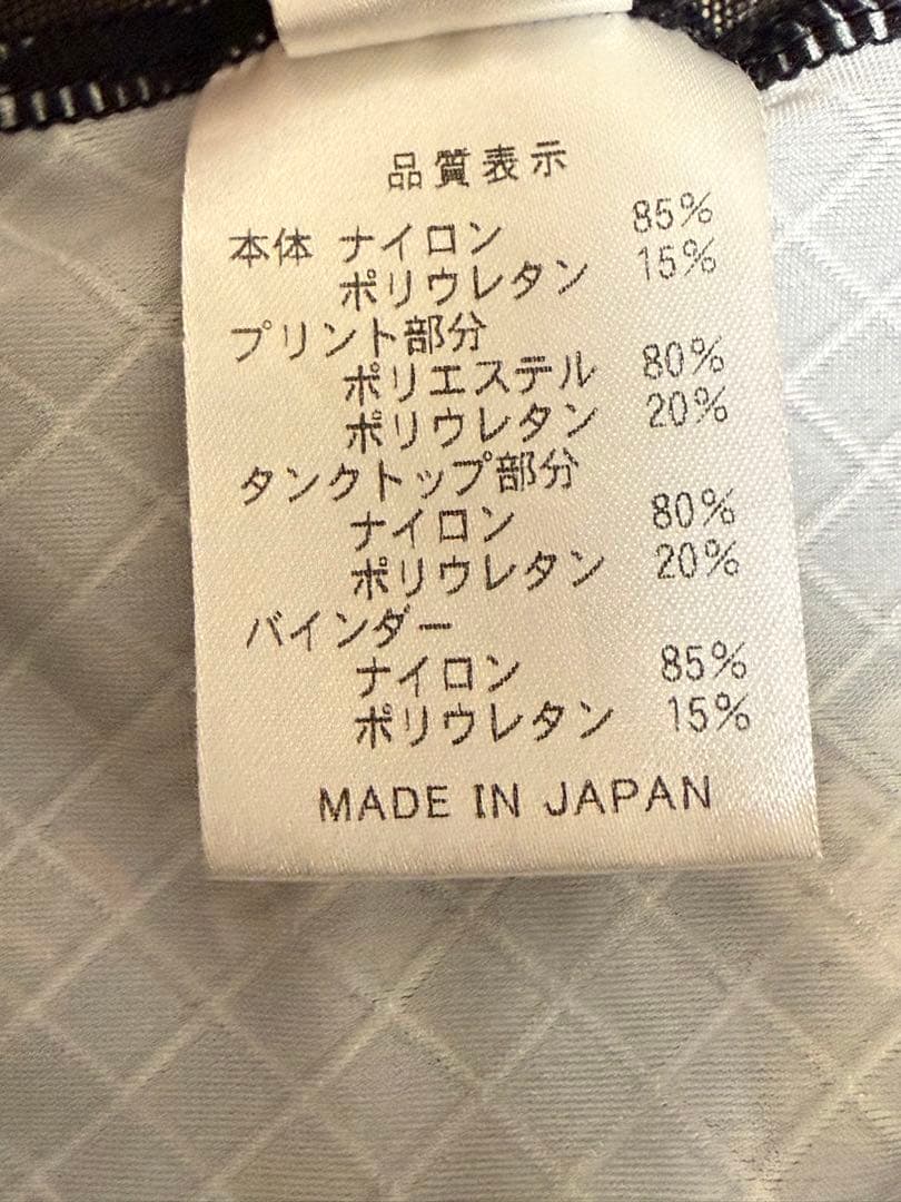 PEARL IZUMI サイクルジャージ 上下セット サイズL