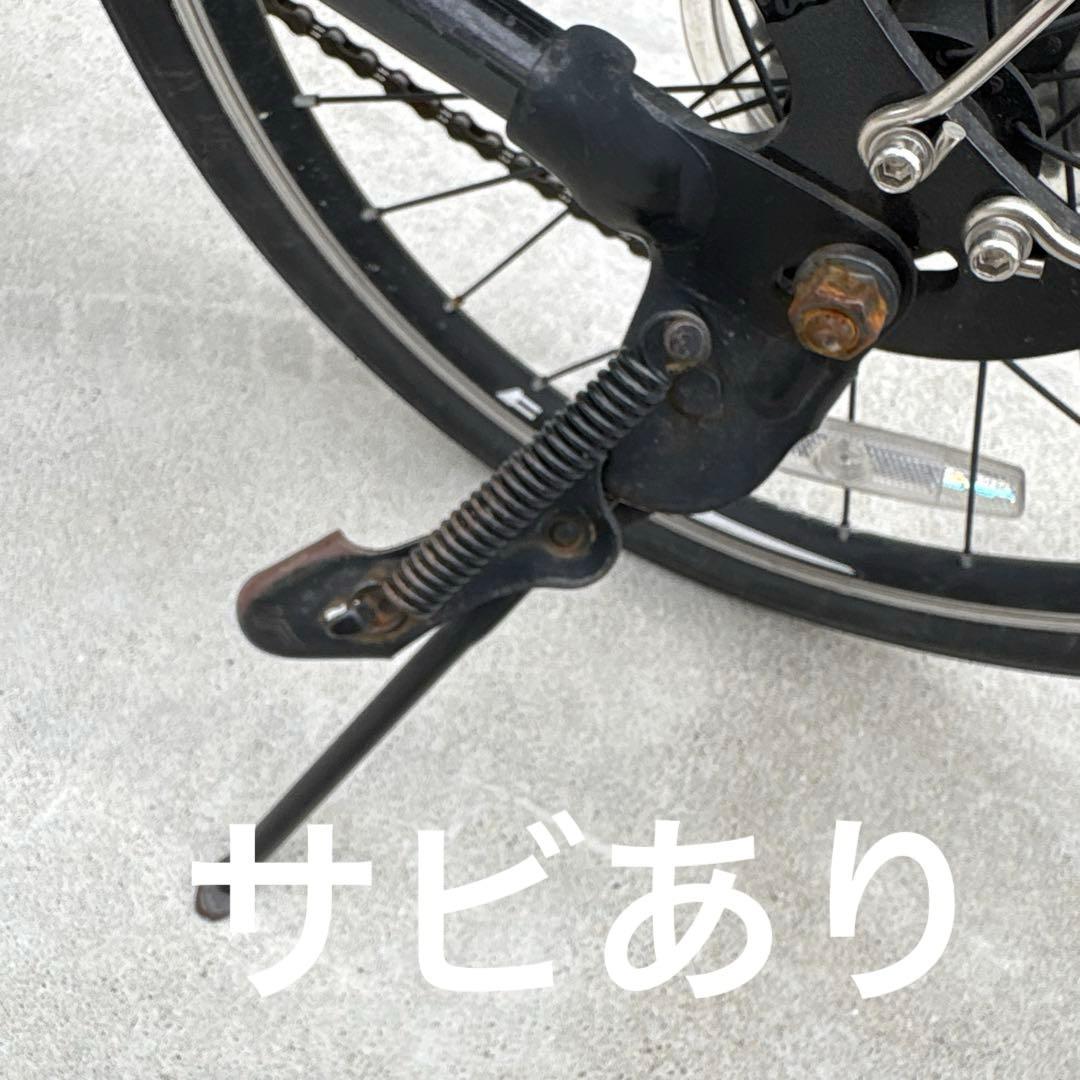 【大阪引き取り限定】asahi 22インチ 子供用自転車 前カゴ付き 黒