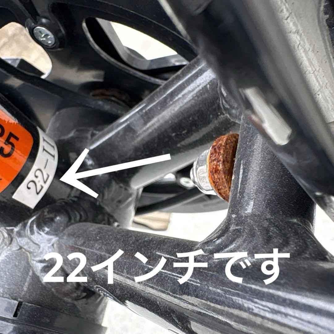 【大阪引き取り限定】asahi 22インチ 子供用自転車 前カゴ付き 黒