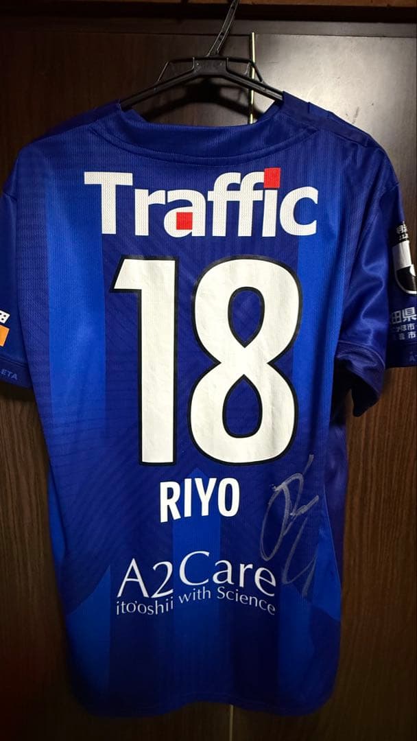 ブラウブリッツ秋田 オーセンティックユニフォーム