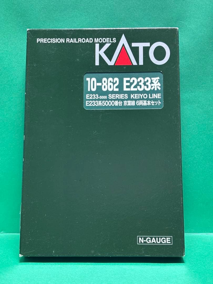 KATO 10-862他 E233系 5000番台 京葉線 分割編成 10両