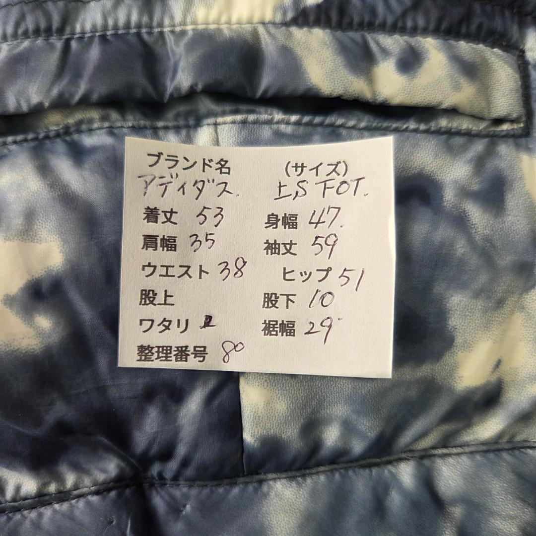 アディダス　モザイク柄　中綿　セットアップ　上下　ゴルフ　スポーツ　上S下OT