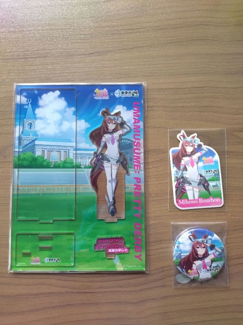 ウマ娘プリティーダービー ミホノブルボン アクリルスタンドセット