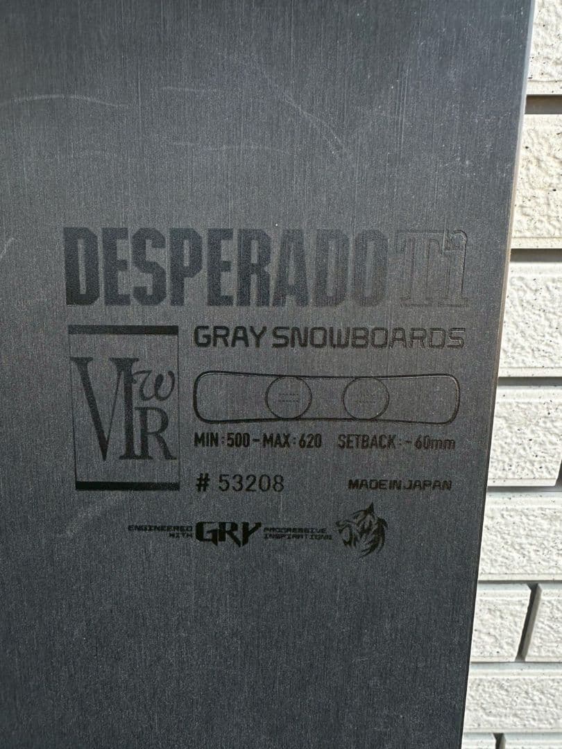 グレイDESPERADO Ti　VI wTypeR　ビンディング　T プレート付