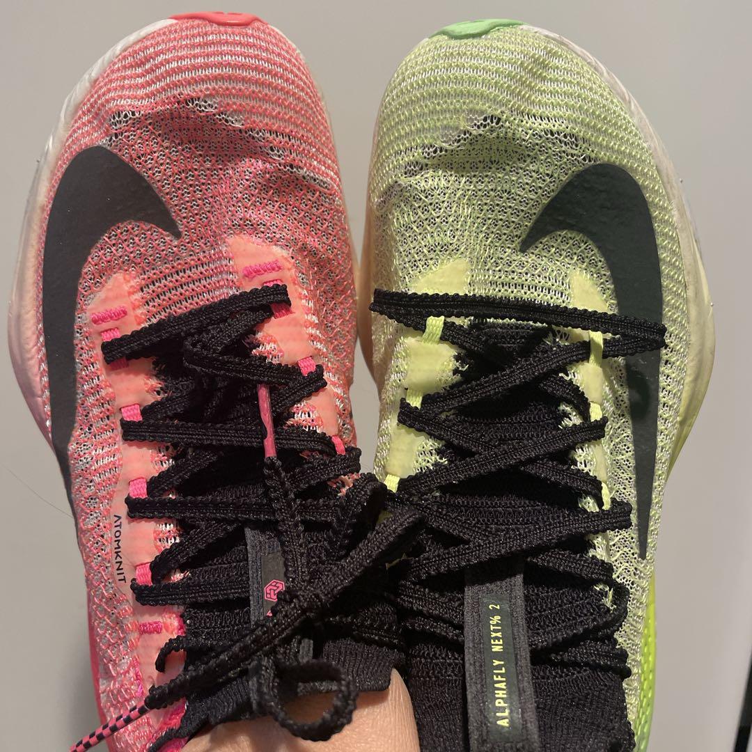 NIKE アルファフライ2 駅伝　24.5㎝