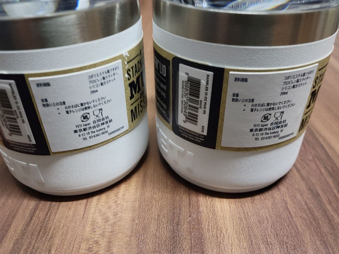 未使用 YETI Rambler 10oz　mug ホワイト