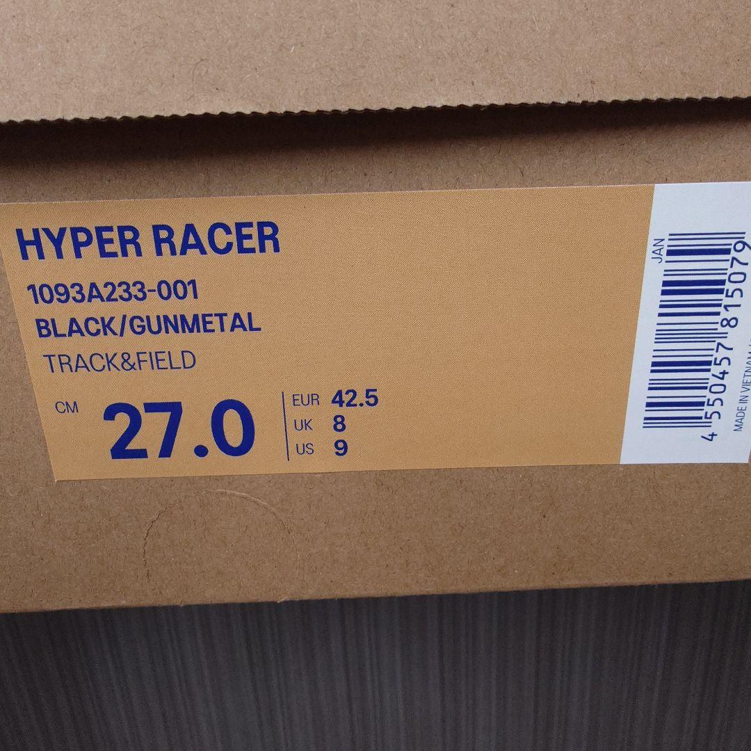 asics HYPER RACER 20mm以下対応モデル