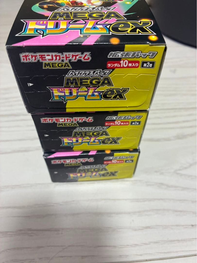 【即売】MEGAドリームex 3BOX シュリンクなし