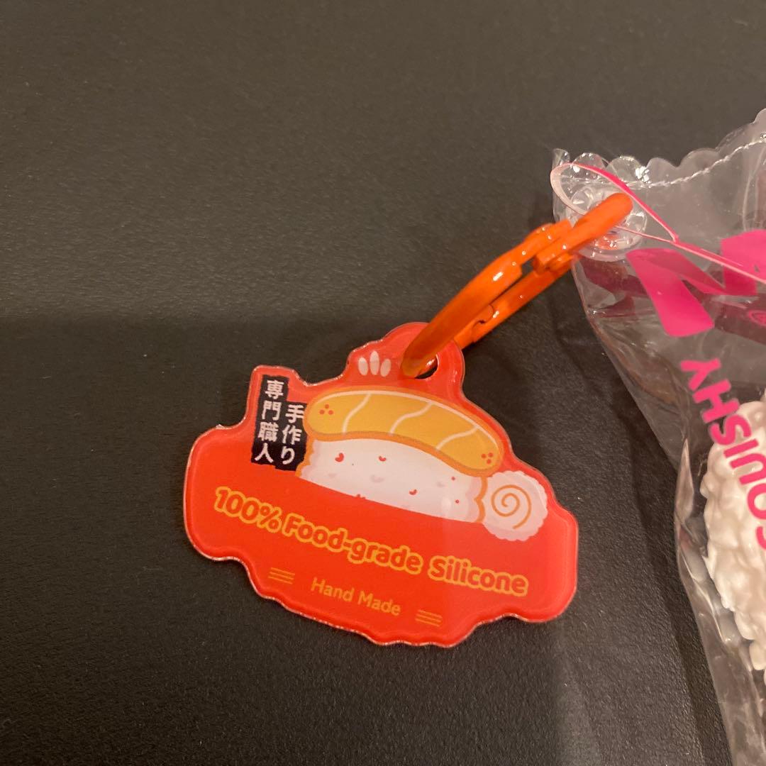 新品♡MelloJoy メロジョイ 和食シリーズ まぐろ寿司 スクイーズ