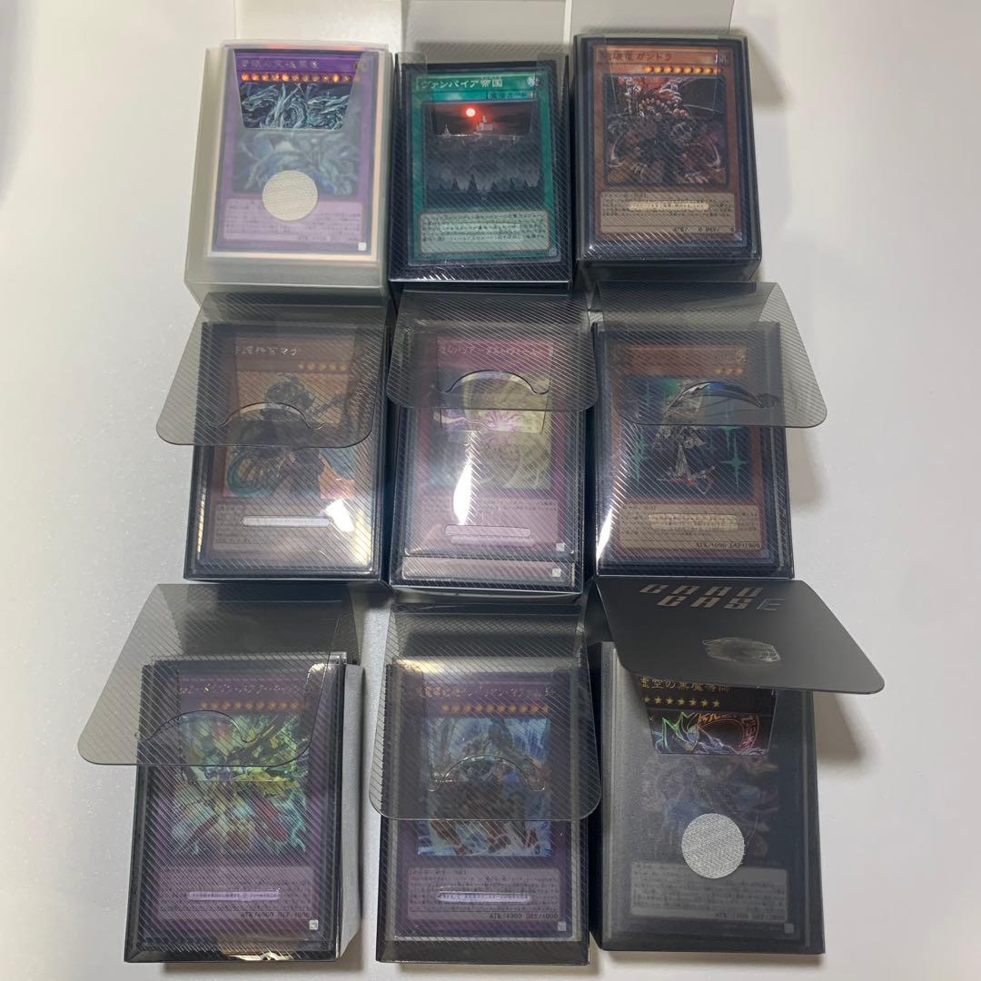 遊戯王OCGカードセット バインダー付き