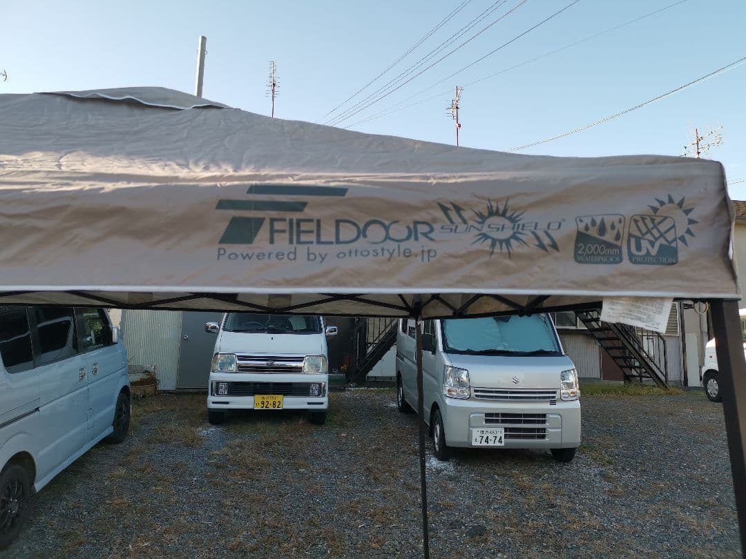 FIELDOR ベージュ タープ 2.5m x 2.5m スチール製