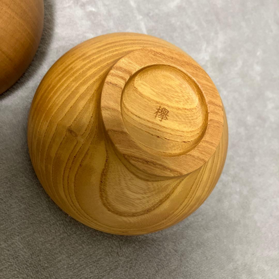 新品✨薗部産業 めいぼく椀 銘木椀 さくら　けやき 中 セット 木製食器