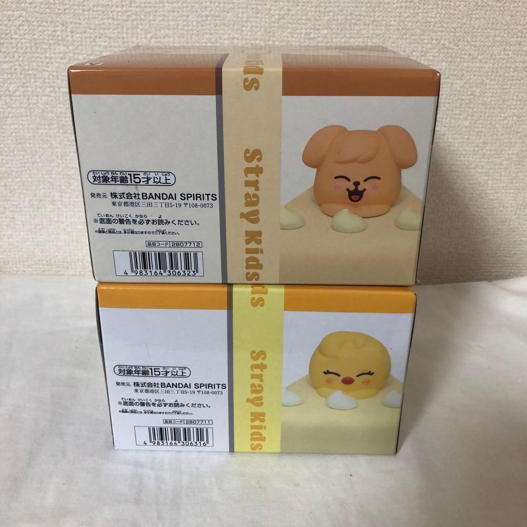 SKZOO BIRTHDAYCAKE コレクション BbokAri PuppyM
