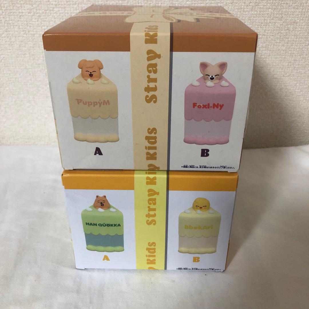SKZOO BIRTHDAYCAKE コレクション BbokAri PuppyM