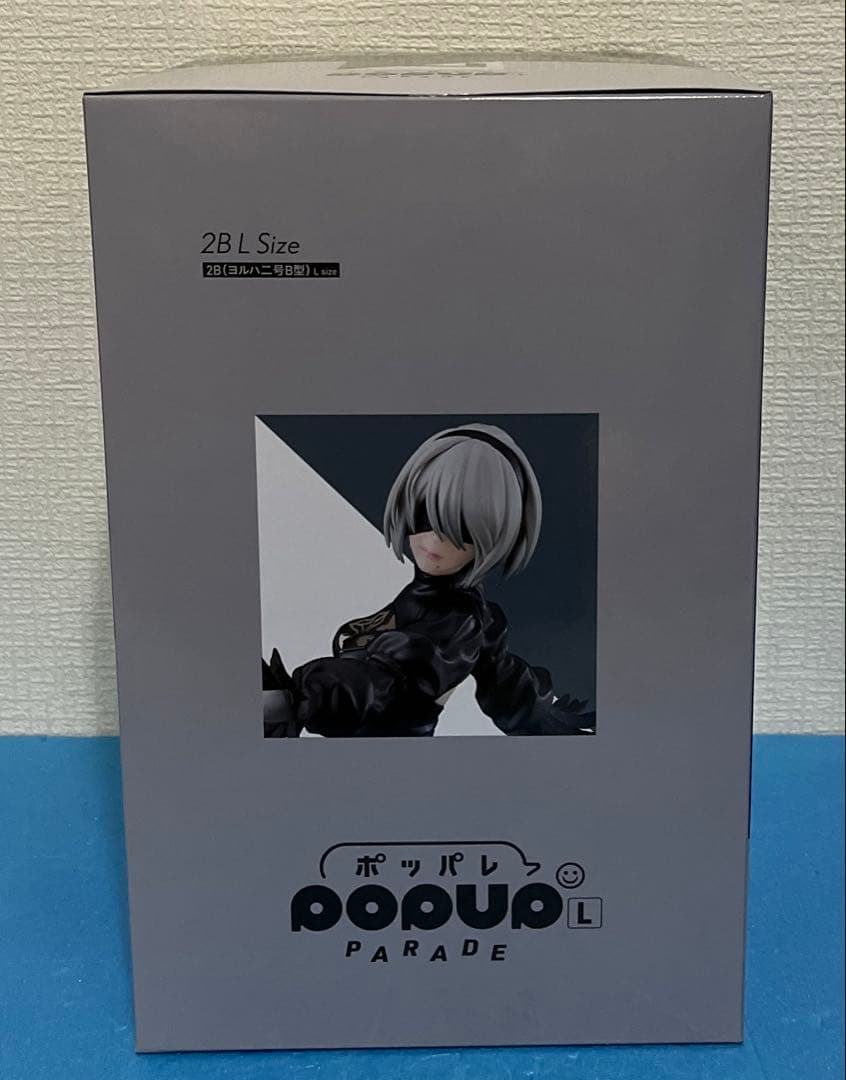 NieR 15周年　スクエニくじ B賞　フィギュア　2B