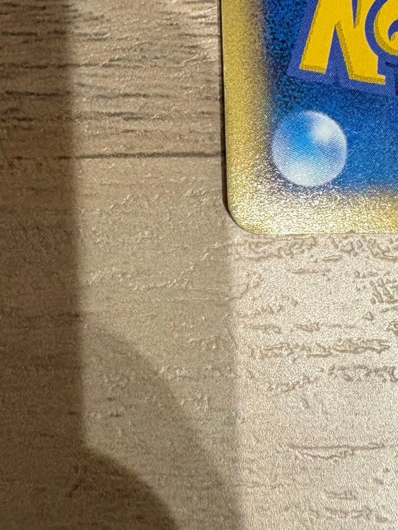 わるいフシギバナ ★ ポケモンカード★web 041/048